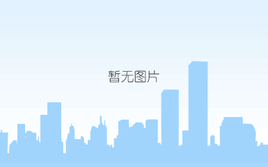 今天起，临时开放！